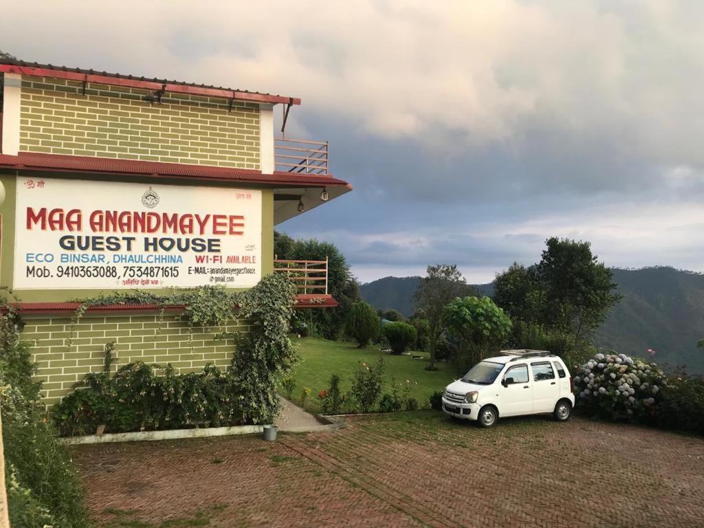 Maa Anand Mayee Guest House Panuanaula Ngoại thất bức ảnh